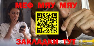 индика Бугуруслан
