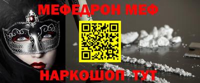 индика Бугуруслан