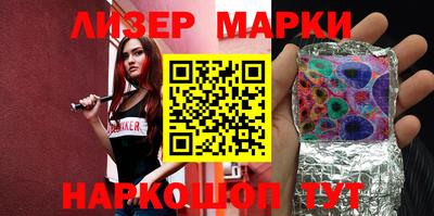 мефедрон Будённовск