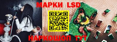 мефедрон Будённовск