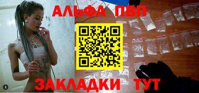 гидропоника Бузулук