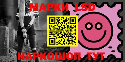 мефедрон Будённовск