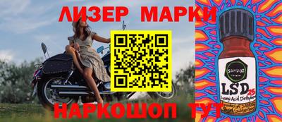 гидропоника Бузулук