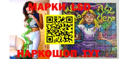 индика Бугуруслан