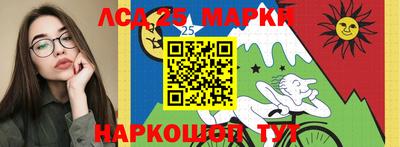 индика Бугуруслан