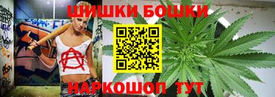 гидропоника Бузулук