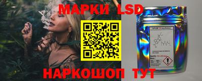 индика Бугуруслан
