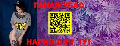 гидропоника Бузулук