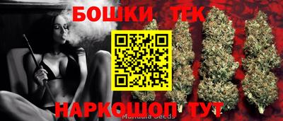 гидропоника Бузулук