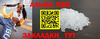 гидропоника Бузулук