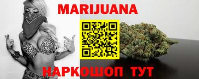 гидропоника Бузулук