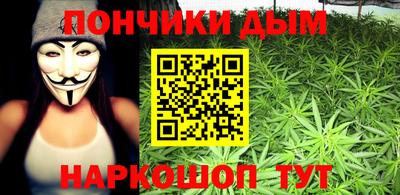 гидропоника Бузулук