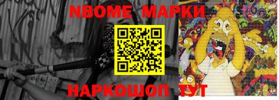 гидропоника Бузулук