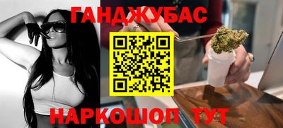 индика Бугуруслан