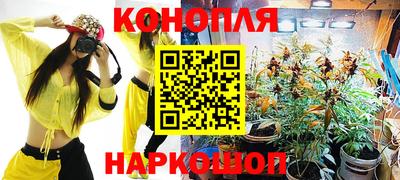 индика Бугуруслан