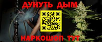 гидропоника Бузулук