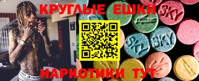 индика Бугуруслан