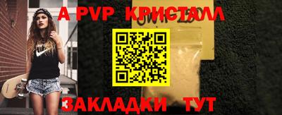 гидропоника Бузулук