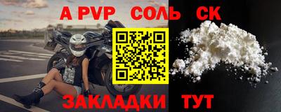 гидропоника Бузулук