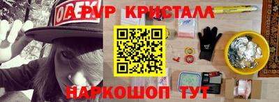 индика Бугуруслан