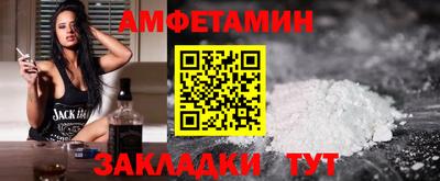 индика Бугуруслан