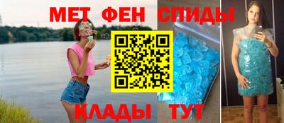 индика Бугуруслан