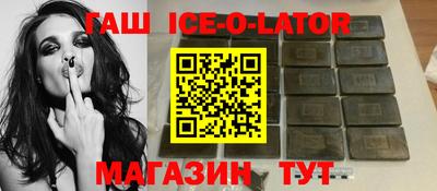 индика Бугуруслан