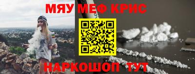 гидропоника Бузулук