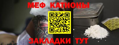индика Бугуруслан