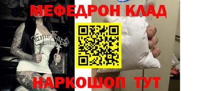 индика Бугуруслан